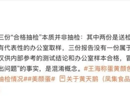 网红打假圈大洗牌：从维权到碰瓷新规落地后年轻人别再乱入坑