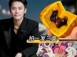 2024：网红塌房一片废墟